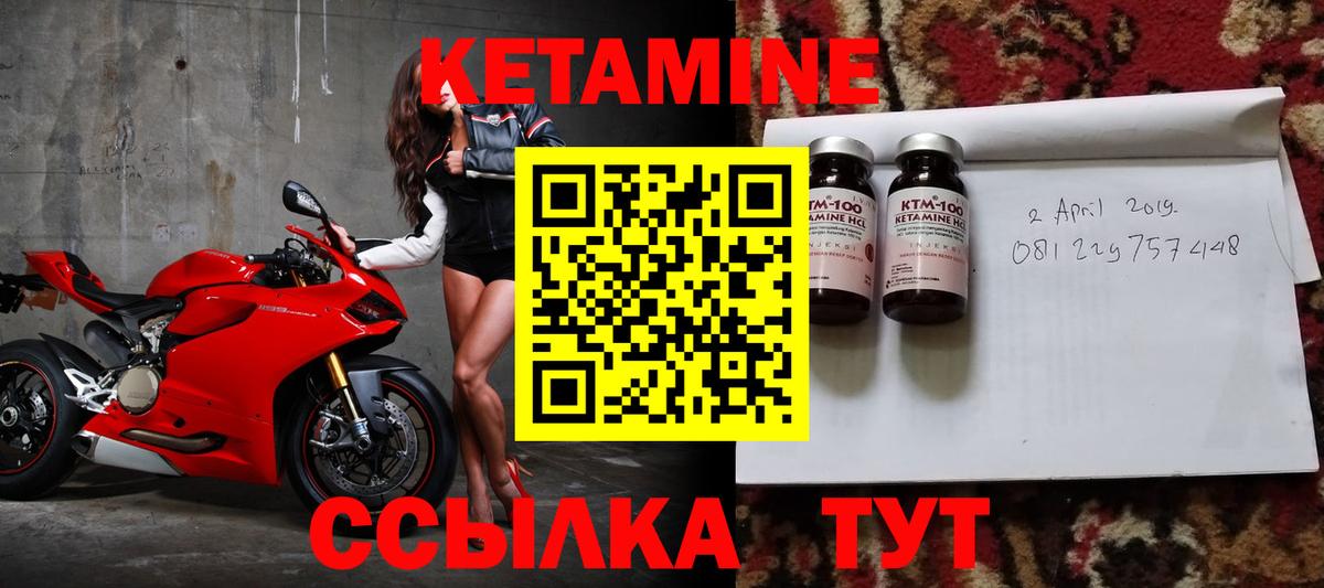 Где найти наркотики?  Изобильный  Вход с VPN  Марихуана  КОКАИН  МЕФ   ГАШ 