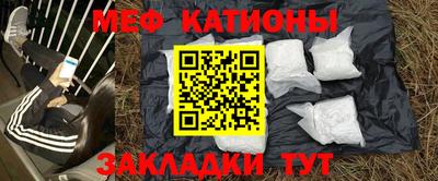 mdma Кумертау