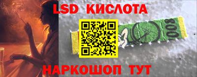 кокаин премиум Кулебаки