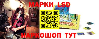 кокаин премиум Кулебаки