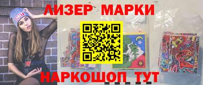 mdma Кумертау