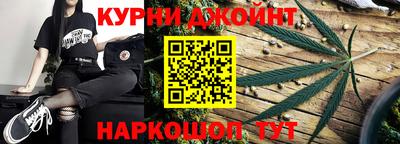 дживик Кунгур