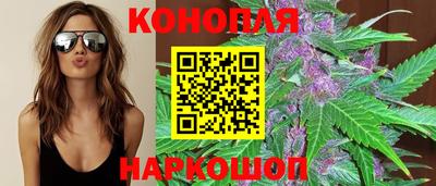 дживик Кунгур