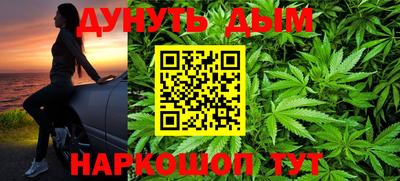 mdma Кумертау