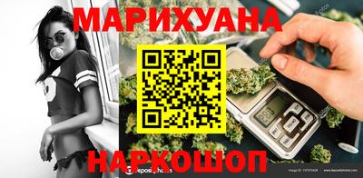 кокаин премиум Кулебаки