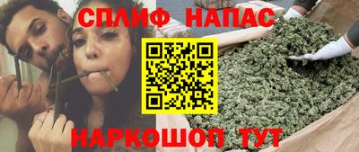 кокаин премиум Кулебаки