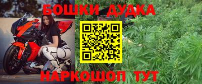 дживик Кунгур