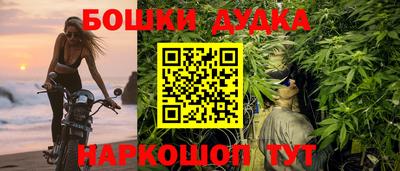дживик Кунгур