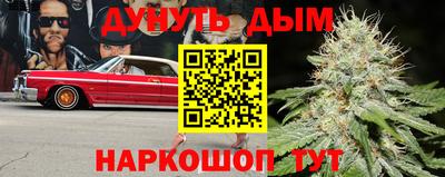 дживик Кунгур