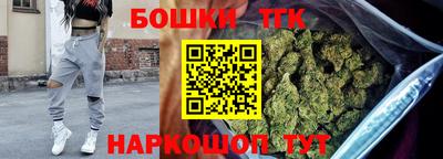 кокаин премиум Кулебаки