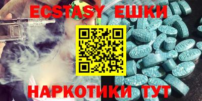 дживик Кунгур