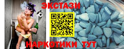 дживик Кунгур