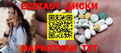 mdma Кумертау