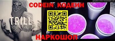 дживик Кунгур