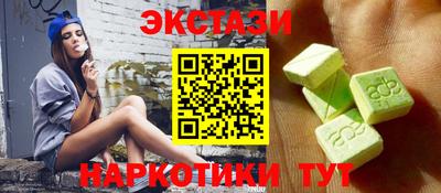 mdma Кумертау