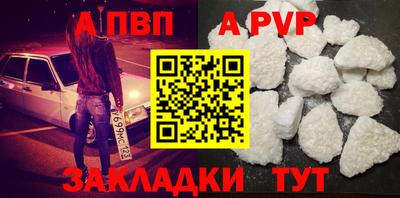 прущие грибы Ликино-Дулёво