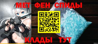кокаин премиум Кулебаки