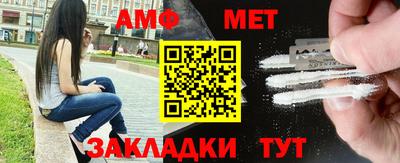 дживик Кунгур
