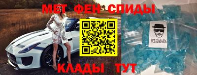 кокаин премиум Кулебаки