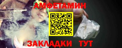 дживик Кунгур