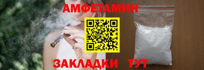 mdma Кумертау