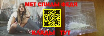 дживик Кунгур