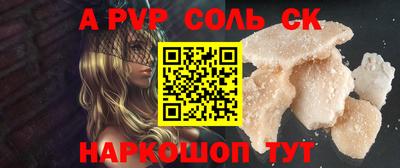 кокаин премиум Кулебаки