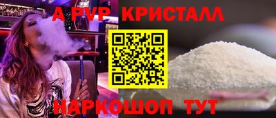 кокаин премиум Кулебаки