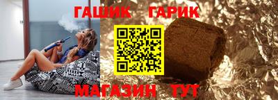 марки lsd Владивосток