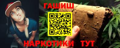 дживик Кунгур