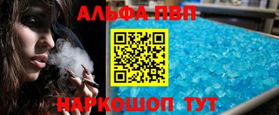кокаин премиум Кулебаки