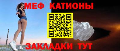 кокаин премиум Кулебаки
