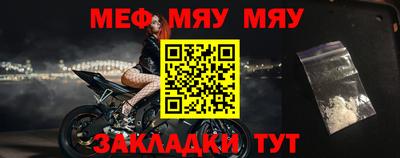 кокаин премиум Кулебаки