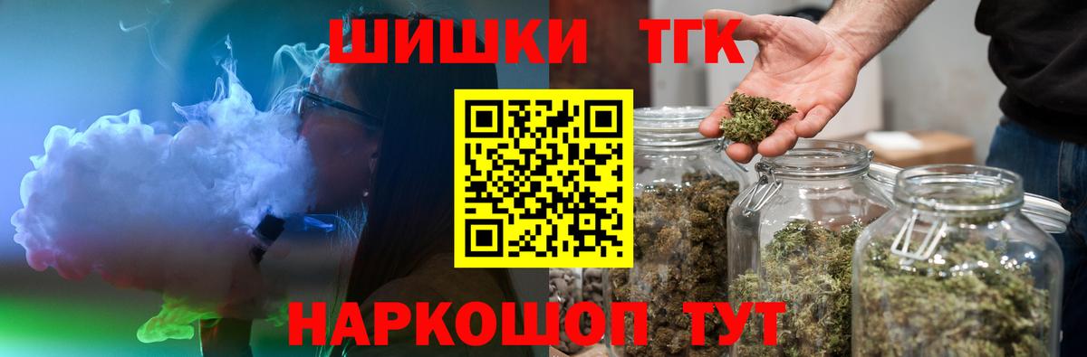 МАРИХУАНА марихуана Изобильный